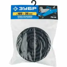 https://img.armtek.ru/img/article/327/32728767/230x230/32728767_0.webp