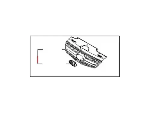 Решетка радиатора HYUNDAI / KIA 863601G071