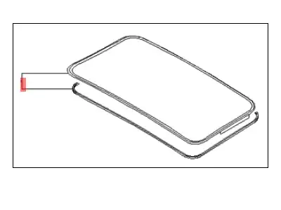 Стекло люка KIA 816101G000