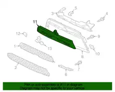 Решетка радиатора MITSUBISHI 7450A363