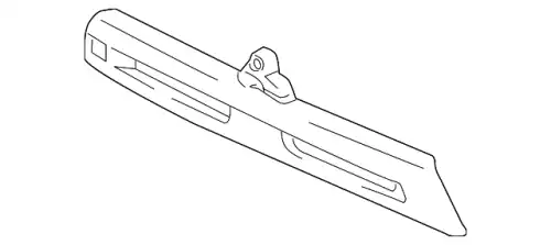 Решетка радиатора MITSUBISHI 7450A363
