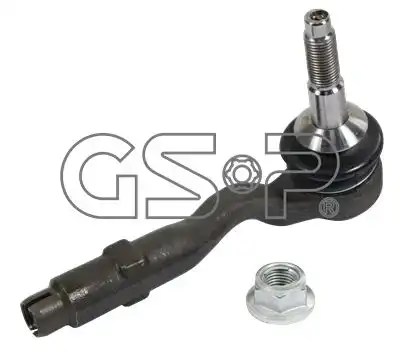 Рулевой наконечник GSP S070999