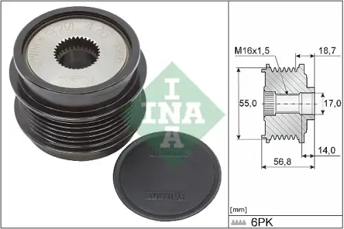 Шкив обгонный 535034110 INA
