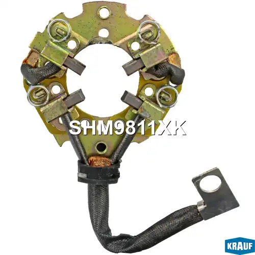Щёткодержатель стартера SHM9811XK KRAUF