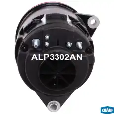 Генератор KRAUF ALP3302AN