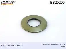 https://img.armtek.ru/img/article/329/32995283/230x230/32995283_0.webp