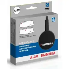 https://img.armtek.ru/img/article/329/32995922/230x230/32995922_0.webp