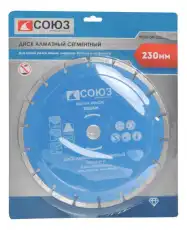 9020-04-230X22C СОЮЗ Диск алмазный 9020-04-230x22C