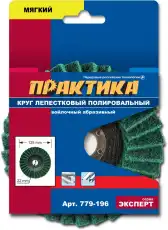 https://img.armtek.ru/img/article/330/33003180/230x230/33003180_0.webp
