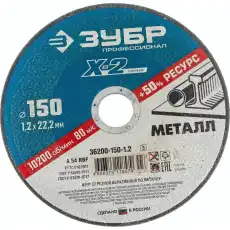 https://img.armtek.ru/img/article/330/33003230/230x230/33003230_0.webp