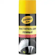 https://img.armtek.ru/img/article/330/33006170/230x230/33006170_0.webp