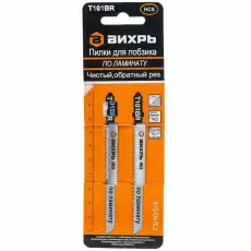 https://img.armtek.ru/img/article/330/33006745/230x230/33006745_0.webp