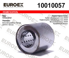 https://img.armtek.ru/img/article/330/33006785/230x230/33006785_0.webp