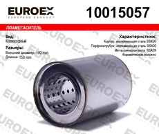 https://img.armtek.ru/img/article/330/33006786/230x230/33006786_0.webp