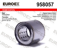 https://img.armtek.ru/img/article/330/33006790/230x230/33006790_0.webp
