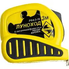 https://img.armtek.ru/img/article/330/33010756/230x230/33010756_0.webp