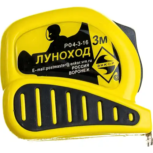Рулетка 3 м Луноход 1/24/240 Энкор 11204