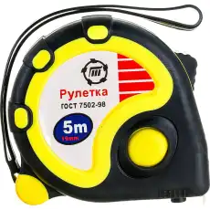 https://img.armtek.ru/img/article/330/33010761/230x230/33010761_0.webp
