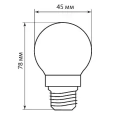 FERON 25582