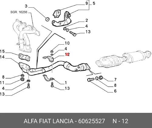 СКОБА 60625527 ALFA ROMEO