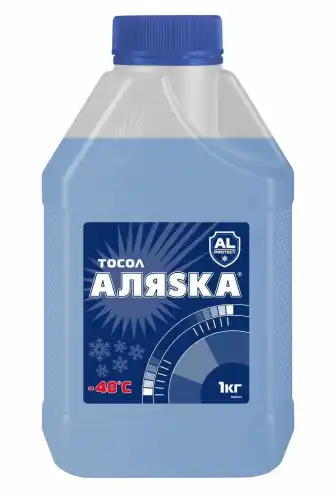 Антифриз АЛЯSКА 5530 синий готовый 1 кг