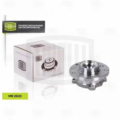 Ступица TRIALLI MR 2633