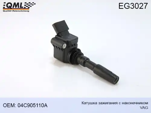 Катушка зажигания QML EG3027