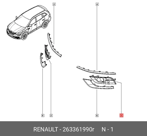 OBTURATEUR ANTIBRO 263361990R RENAULT