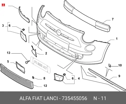 Молдинг бампера 735455056 LANCIA