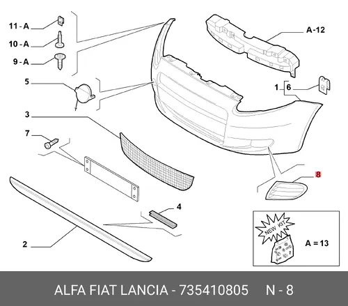 Решетка бампера ALFA ROMEO 735410805