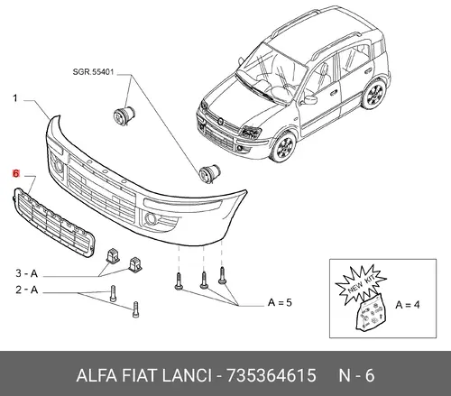 Решетка бампера ALFA ROMEO 735364615