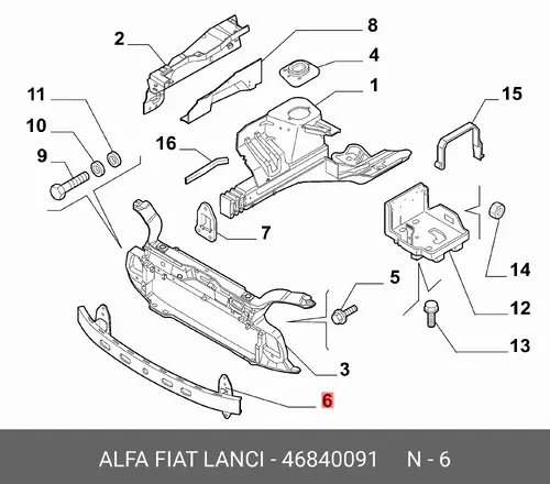 Усилитель бампера ALFA ROMEO 46840091