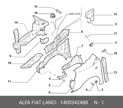 Крыло ALFA ROMEO 1400342488