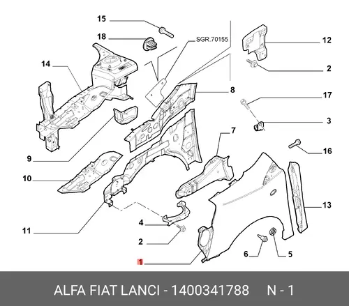 Крыло ALFA ROMEO 1400341788
