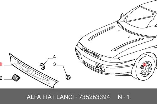 Решетка радиатора ALFA ROMEO 735263394