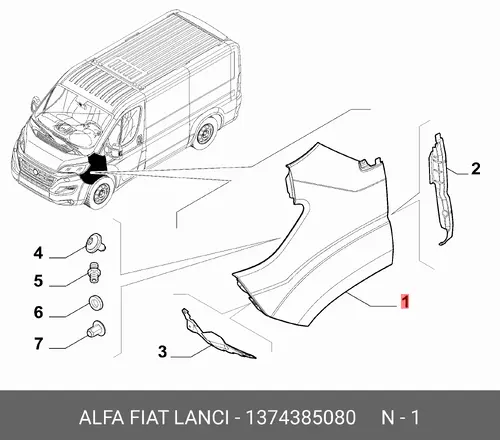 Крыло ALFA ROMEO 1374385080