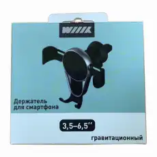 https://img.armtek.ru/img/article/331/33129460/230x230/33129460_0.webp