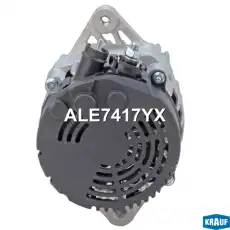 Генератор KRAUF ALE7417YX