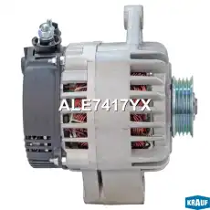 Генератор KRAUF ALE7417YX