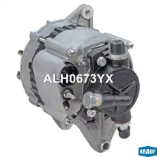 Генератор KRAUF ALH0673YX