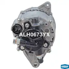 Генератор KRAUF ALH0673YX