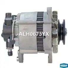 Генератор KRAUF ALH0673YX