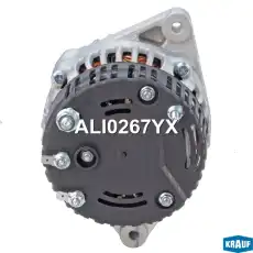 Генератор KRAUF ALI0267YX