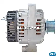 Генератор KRAUF ALI0267YX