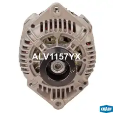 Генератор KRAUF ALV1157YX