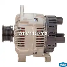 Генератор KRAUF ALV1157YX