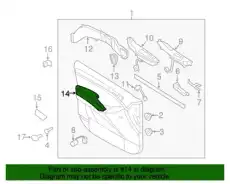 D33ARMREST ASSY-FR DR LH 823503J000WK MOBIS