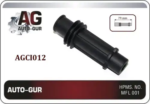 Катушка зажигания AUTO-GUR AGCI012