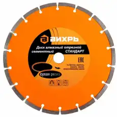 https://img.armtek.ru/img/article/334/33427064/230x230/33427064_0.webp