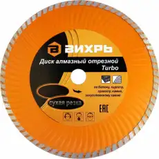 https://img.armtek.ru/img/article/334/33427068/230x230/33427068_0.webp